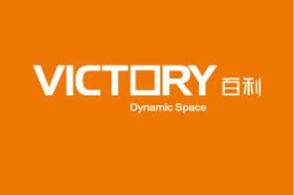 办公家具品牌前十名 十大办公家具品牌排行168体育 168体育平台榜(图5) 办公家具品牌前十名 十大办公家具品牌排行168体育 168体育平台榜(图5)