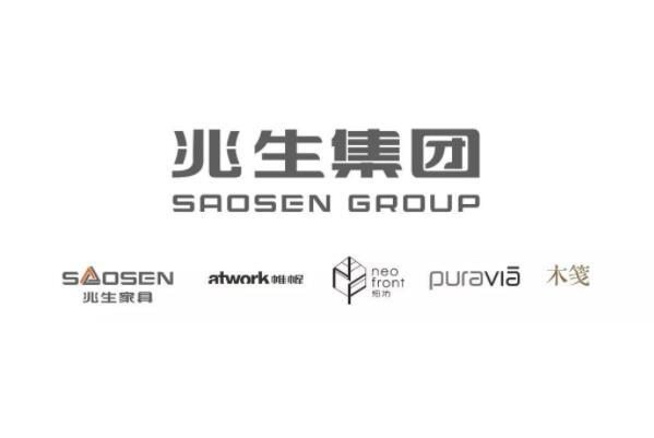 办公家具品牌前十名 十大办公家具品牌排行168体育 168体育平台榜(图8) 办公家具品牌前十名 十大办公家具品牌排行168体育 168体育平台榜(图8)