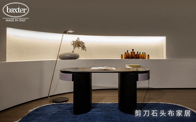 四款意大利办公家具鉴赏美得不想168体育 168体育平台眨眼满足功能和颜值!(图7) 四款意大利办公家具鉴赏美得不想168体育 168体育平台眨眼满足功能和颜值!(图7)