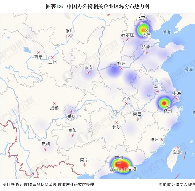 预见2022:《2022年中国办公椅行业全景图谱》(附市场现状、竞争格局和发展趋势等)168体育 168体育平台(图13) 预见2022:《2022年中国办公椅行业全景图谱》(附市场现状、竞争格局和发展趋势等)168体育 168体育平台(图13)