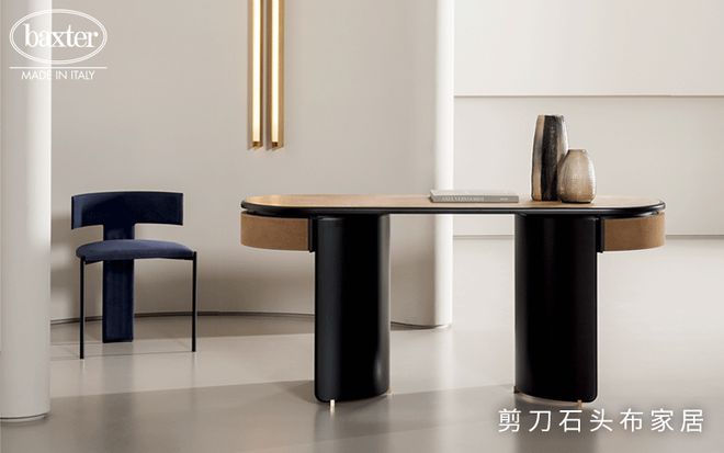 168体育 168体育官网国际办公家具品牌别具一格的家具设计!(图1) 168体育 168体育官网国际办公家具品牌别具一格的家具设计!(图1)