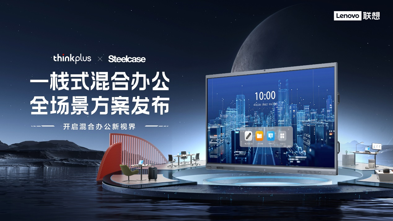 办公家具什么是办公家具？的最新报道168体育 168体育官网(图5)