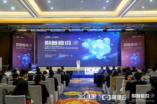 办公家具什么是办公家具？的最新报道168体育 168体育官网(图6)