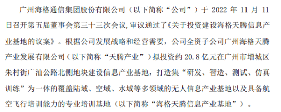 办公家具什么是办公家具？的最新报道168体育 168体育官网(图10)