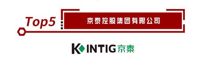 168体育 168体育官网办公家具品牌哪家好？十大办公家具品牌榜单更新(图6)