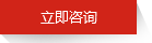 广州办公家具-办公室家具-桌-会议桌屏168体育 168体育官网风隔断定制厂家-海太欧林(图1)