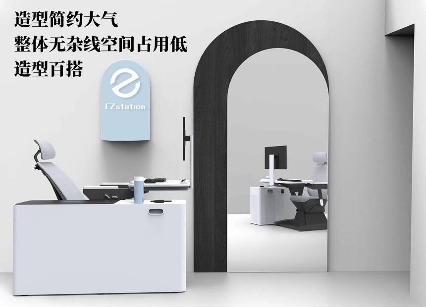 重庆光年EZstation:现代办公家具更注重环保理念168体育 168体育官网(图2) 重庆光年EZstation:现代办公家具更注重环保理念168体育 168体育官网(图2)