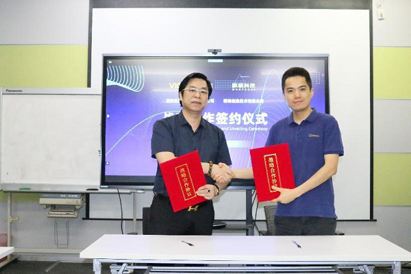 群核科技与办公家具标杆企业百利168体育 168体育直播 平台集团达成战略合作(图1) 群核科技与办公家具标杆企业百利168体育 168体育直播 平台集团达成战略合作(图1)