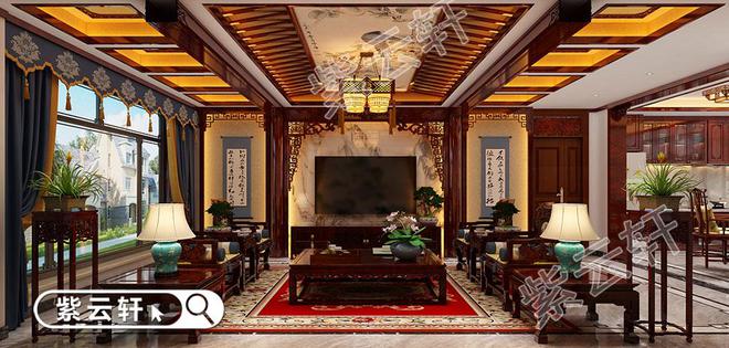 令人不禁赞叹的中式别墅装修设计营造畅意家居168体育 168体育平台(图1) 令人不禁赞叹的中式别墅装修设计营造畅意家居168体育 168体育平台(图1)