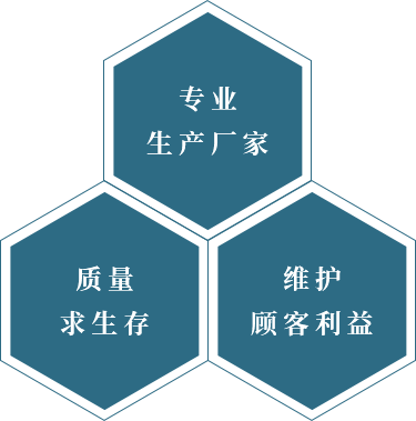168体育 168体育app加盟流程(图1) 168体育 168体育app加盟流程(图1)