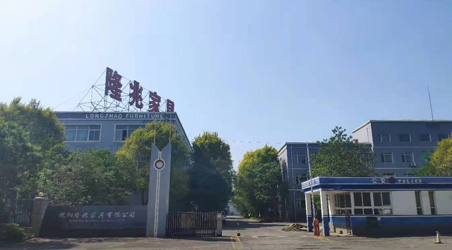 168体育 168体育app加盟流程(图2) 168体育 168体育app加盟流程(图2)