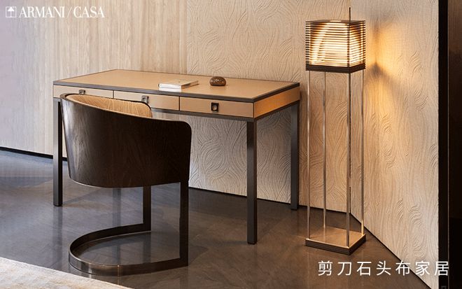 168体育 168体育app看完意大利进口办公家具设计再也不能直视自己的办公空间了(图5)