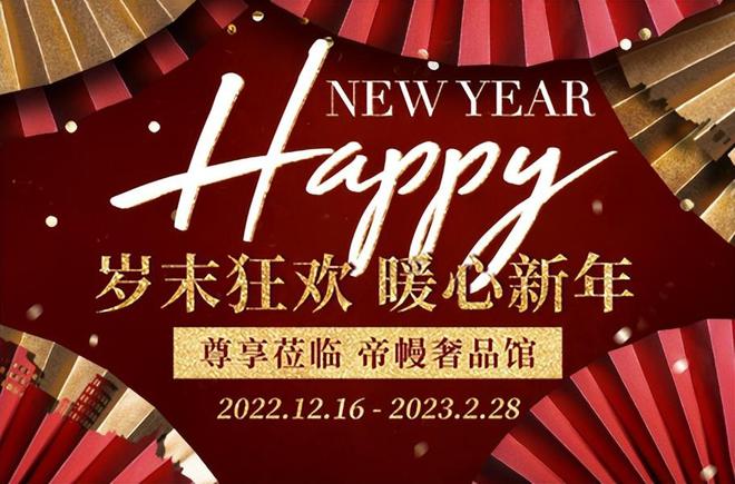 168体育 168体育app看完意大利进口办公家具设计再也不能直视自己的办公空间了(图7)