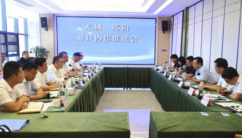 东城区党政代表团赴十堰市168体育 168体育官网郧阳区调研对口协作工作(图3) 东城区党政代表团赴十堰市168体育 168体育官网郧阳区调研对口协作工作(图3)