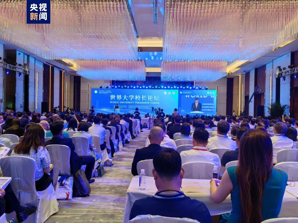 168体育 168体育app教育部:中国已与188个国家和地区建立教育交流合作关系(图1) 168体育 168体育app教育部:中国已与188个国家和地区建立教育交流合作关系(图1)