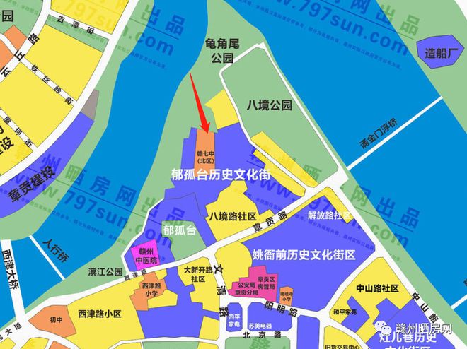 168体育 168体育官网新建教学楼等设施赣州市第七中学北区迁建工程(图2) 168体育 168体育官网新建教学楼等设施赣州市第七中学北区迁建工程(图2)