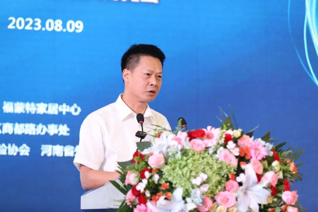 迎势绽放行业瞩目!第19届福蒙特中国中部家具168体育 168体育官网博览会盛大开幕!(图1) 迎势绽放行业瞩目!第19届福蒙特中国中部家具168体育 168体育官网博览会盛大开幕!(图1)