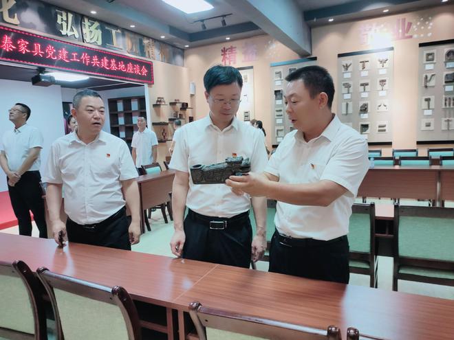 168体育 168体育app东凯集团、世纪恒泰家具举办党建工作共建基地座谈会(图4) 168体育 168体育app东凯集团、世纪恒泰家具举办党建工作共建基地座谈会(图4)