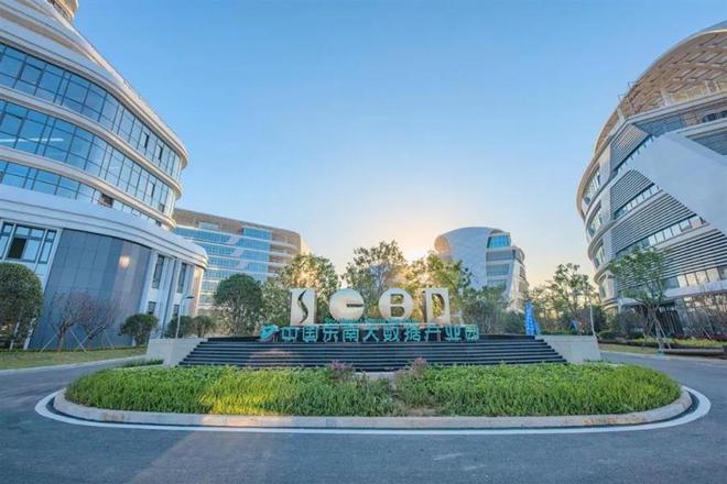发挥区位优势、168体育 168体育平台发力政策服务 福州长乐吸引越来越多台胞安家逐梦(图4) 发挥区位优势、168体育 168体育平台发力政策服务 福州长乐吸引越来越多台胞安家逐梦(图4)