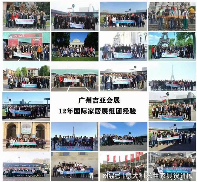 2024168体育 168体育直播 平台意大利米兰国际家具展对设计师来说有什么看点(图5) 2024168体育 168体育直播 平台意大利米兰国际家具展对设计师来说有什么看点(图5)