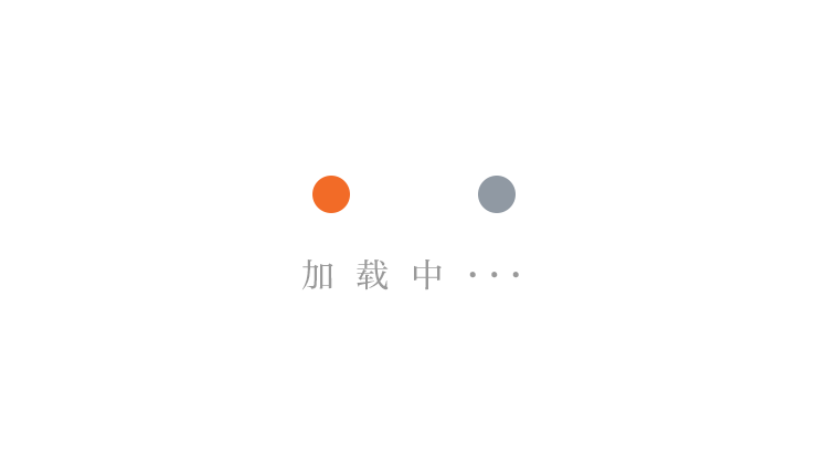 168体育 168体育官网下一站再见 第19届福蒙特中国中部家具博览会客商云集荣耀收官!(图1) 168体育 168体育官网下一站再见 第19届福蒙特中国中部家具博览会客商云集荣耀收官!(图1)