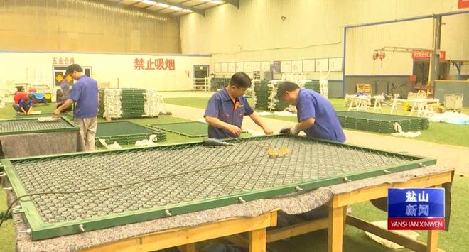 168体育 168体育直播 平台沧州鑫龙教学设备制造公司:咬定目标不放松鼓足干劲再出发(图1) 168体育 168体育直播 平台沧州鑫龙教学设备制造公司:咬定目标不放松鼓足干劲再出发(图1)