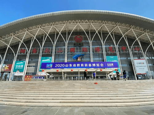 168体育 168体育官网中国联通5G+智慧教育多款产品亮相2020山东教育装备博览会(图1) 168体育 168体育官网中国联通5G+智慧教育多款产品亮相2020山东教育装备博览会(图1)