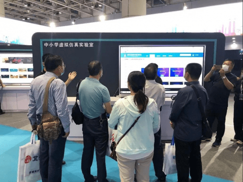 168体育 168体育官网中国联通5G+智慧教育多款产品亮相2020山东教育装备博览会(图3) 168体育 168体育官网中国联通5G+智慧教育多款产品亮相2020山东教育装备博览会(图3)