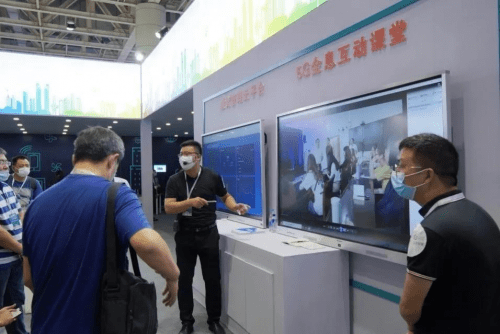 168体育 168体育官网中国联通5G+智慧教育多款产品亮相2020山东教育装备博览会(图5) 168体育 168体育官网中国联通5G+智慧教育多款产品亮相2020山东教育装备博览会(图5)
