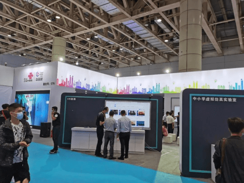 168体育 168体育官网中国联通5G+智慧教育多款产品亮相2020山东教育装备博览会(图6) 168体育 168体育官网中国联通5G+智慧教育多款产品亮相2020山东教育装备博览会(图6)