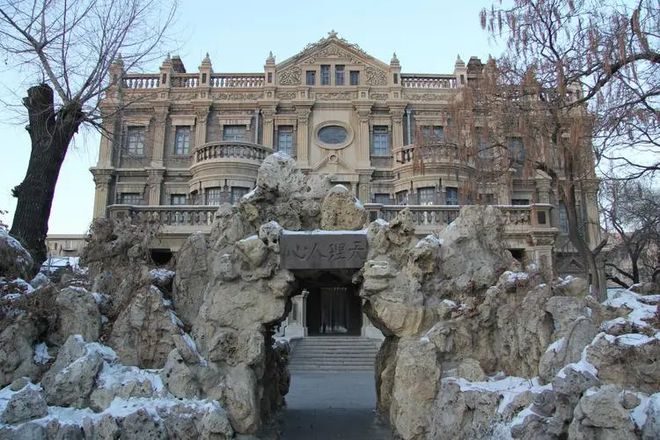 168体育 168体育平台斩龙脉偷国运日本风水邪术“九菊一派”竟妄图华夏复兴(图16)