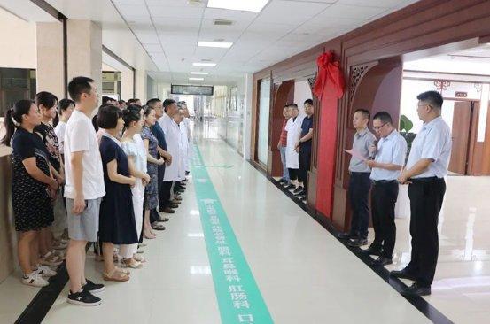 168体育 168体育直播 平台建晟集团向尤溪县中医医院经方门诊捐赠办公家具(图1) 168体育 168体育直播 平台建晟集团向尤溪县中医医院经方门诊捐赠办公家具(图1)