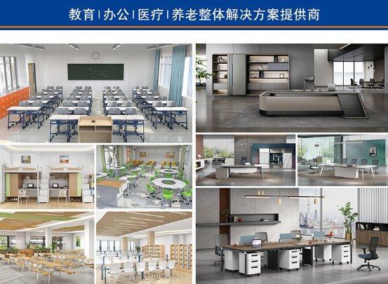 168体育 168体育直播 平台建晟集团向尤溪县中医医院经方门诊捐赠办公家具(图3) 168体育 168体育直播 平台建晟集团向尤溪县中医医院经方门诊捐赠办公家具(图3)
