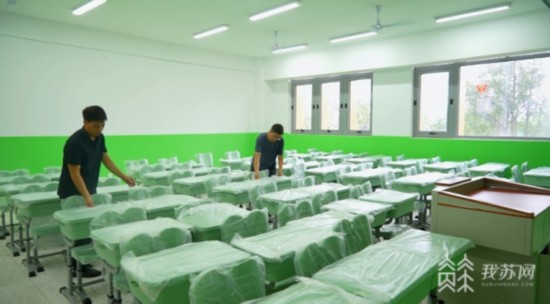 江苏多地中小学建设项目新学期投入168体育 168体育直播 平台使用 以崭新面貌迎接广大师生(图4) 江苏多地中小学建设项目新学期投入168体育 168体育直播 平台使用 以崭新面貌迎接广大师生(图4)