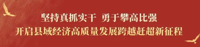 168体育 168体育官网【为干部“敢为”撑腰鼓劲】杨开华、花纯玲:快速抢修设备 保障校园安全(图2) 168体育 168体育官网【为干部“敢为”撑腰鼓劲】杨开华、花纯玲:快速抢修设备 保障校园安全(图2)