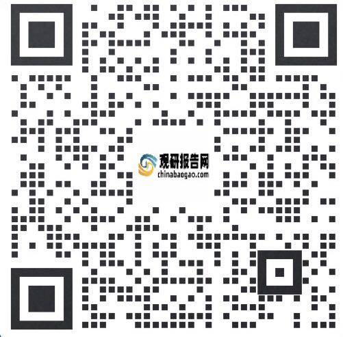 中国教学显微镜行业发展趋势分析与未来投资预测报告(2023-2030年)168体育 168体育平台(图6) 中国教学显微镜行业发展趋势分析与未来投资预测报告(2023-2030年)168体育 168体育平台(图6)