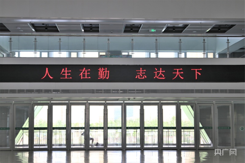 高质量发展看中国丨168体育 168体育直播 平台从“女足夺冠”看历城二中育才模式(图9) 高质量发展看中国丨168体育 168体育直播 平台从“女足夺冠”看历城二中育才模式(图9)