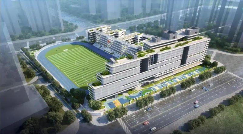 168体育 168体育直播 平台主体完工9月1日投用!位于光明的中科附高有这些建设亮点……(图2) 168体育 168体育直播 平台主体完工9月1日投用!位于光明的中科附高有这些建设亮点……(图2)
