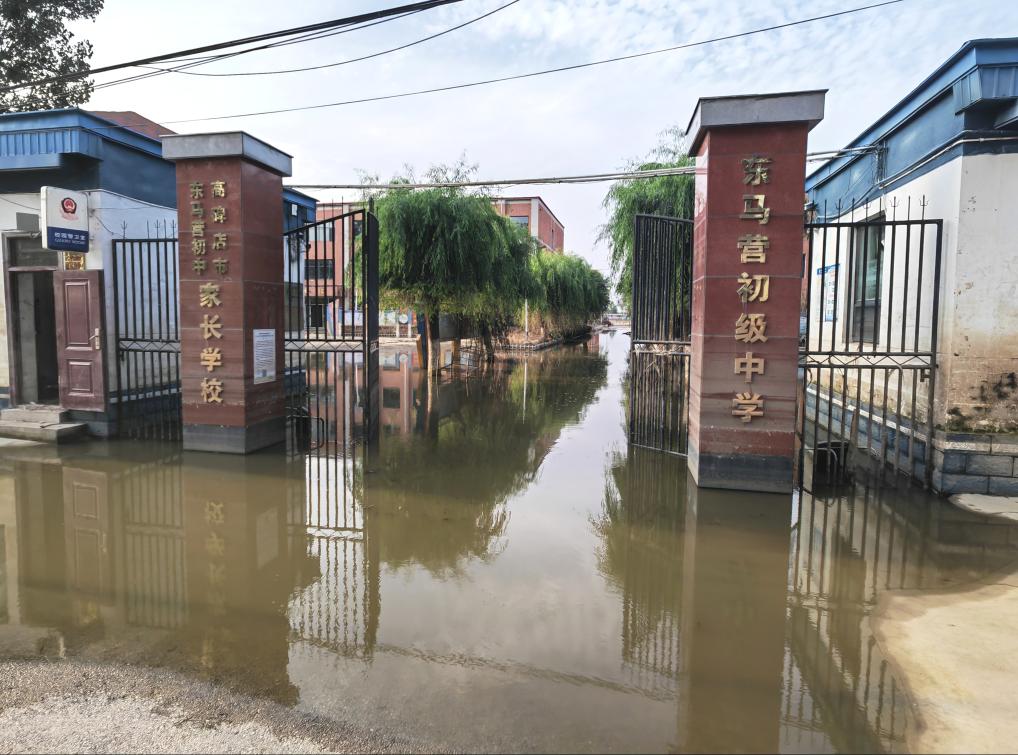 众志成城 防汛救灾丨河北高碑店灾后重建一线见闻168体育 168体育官网(图2) 众志成城 防汛救灾丨河北高碑店灾后重建一线见闻168体育 168体育官网(图2)