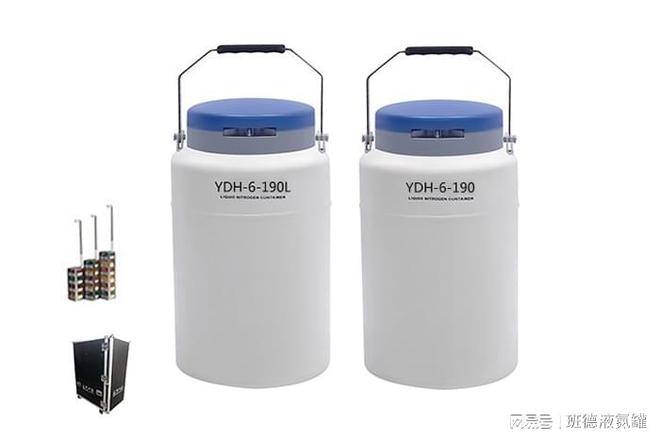 168体育 168体育平台液氮罐的价格范围:从入门级到高端设备的全面解析(图1) 168体育 168体育平台液氮罐的价格范围:从入门级到高端设备的全面解析(图1)
