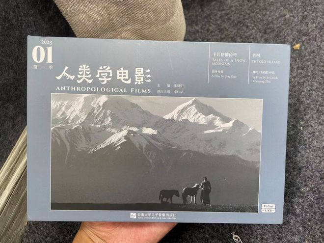168体育 168体育app张献民 电影教学(图8) 168体育 168体育app张献民 电影教学(图8)