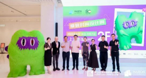168体育 168体育直播 平台一场美学空间与电影的对话:浦东家具家居双展在上影SHO召开(图2) 168体育 168体育直播 平台一场美学空间与电影的对话:浦东家具家居双展在上影SHO召开(图2)
