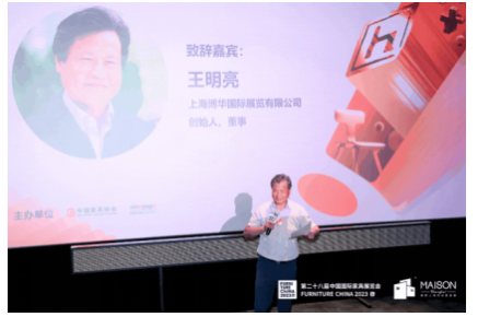 168体育 168体育直播 平台一场美学空间与电影的对话:浦东家具家居双展在上影SHO召开(图3) 168体育 168体育直播 平台一场美学空间与电影的对话:浦东家具家居双展在上影SHO召开(图3)