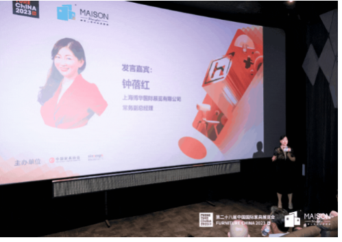 168体育 168体育直播 平台一场美学空间与电影的对话:浦东家具家居双展在上影SHO召开(图4) 168体育 168体育直播 平台一场美学空间与电影的对话:浦东家具家居双展在上影SHO召开(图4)
