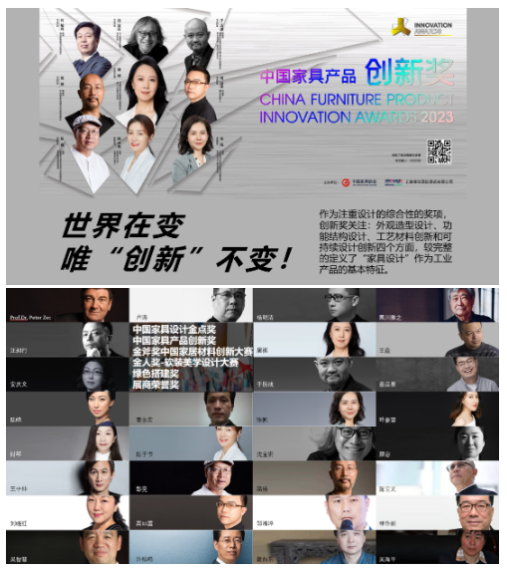 168体育 168体育直播 平台一场美学空间与电影的对话:浦东家具家居双展在上影SHO召开(图7) 168体育 168体育直播 平台一场美学空间与电影的对话:浦东家具家居双展在上影SHO召开(图7)