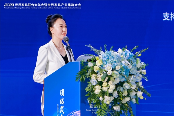 意义非凡!2023世界家具联合会年会暨世界家具产业集群大会盛大开幕168体育 168体育app(图4) 意义非凡!2023世界家具联合会年会暨世界家具产业集群大会盛大开幕168体育 168体育app(图4)