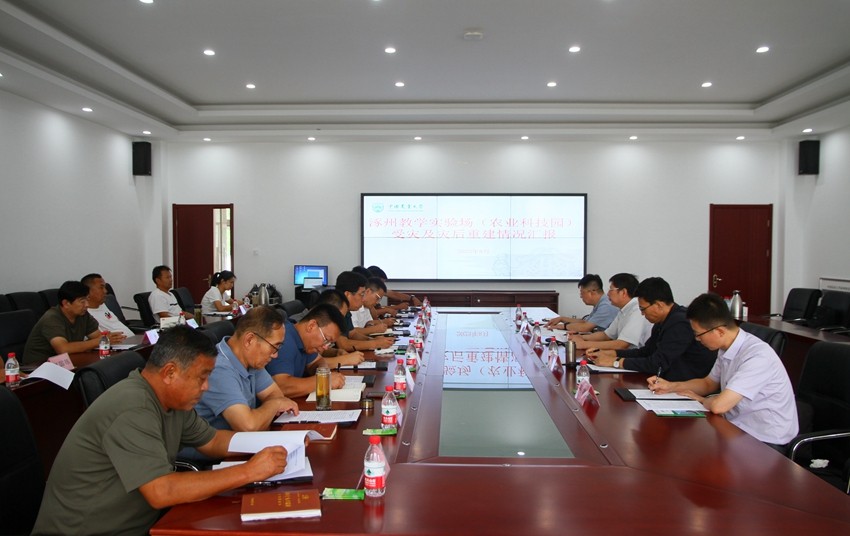 168体育 168体育平台钱学军、单际国到涿州教学实验场调研灾情 指导恢复重建工作(图3) 168体育 168体育平台钱学军、单际国到涿州教学实验场调研灾情 指导恢复重建工作(图3)