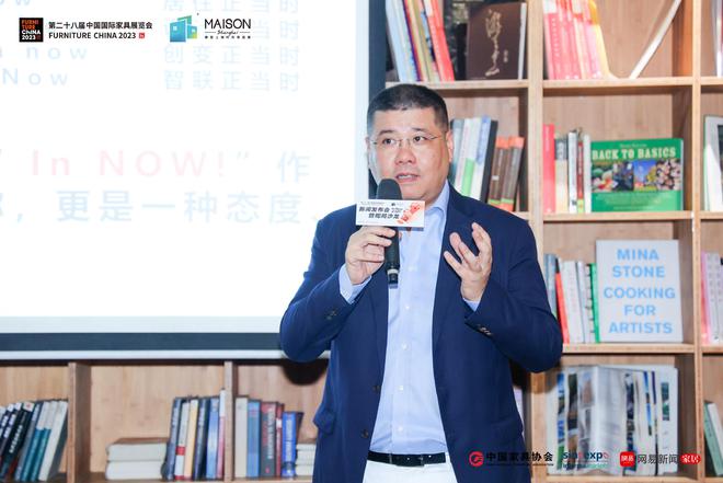 重构增168体育 168体育平台长新动能 一起预见2023浦东家具家居双展!(图3) 重构增168体育 168体育平台长新动能 一起预见2023浦东家具家居双展!(图3)