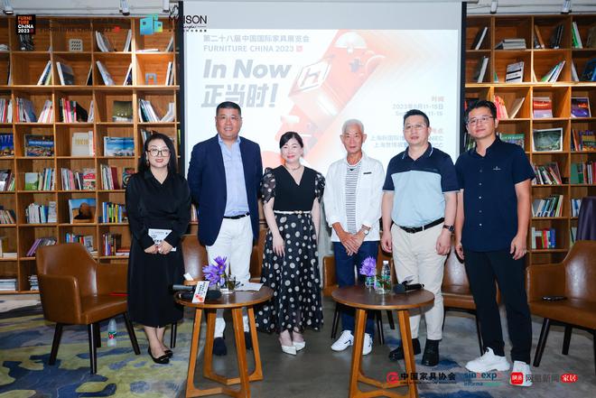 重构增168体育 168体育平台长新动能 一起预见2023浦东家具家居双展!(图5) 重构增168体育 168体育平台长新动能 一起预见2023浦东家具家居双展!(图5)