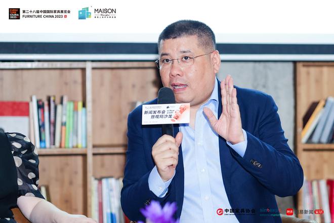 重构增168体育 168体育平台长新动能 一起预见2023浦东家具家居双展!(图10) 重构增168体育 168体育平台长新动能 一起预见2023浦东家具家居双展!(图10)